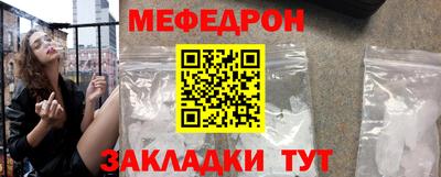 хмурый Пугачёв