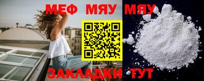 мдпв Пушкино