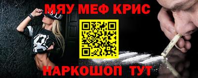 хмурый Пугачёв