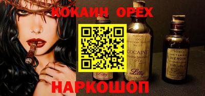 мдпв Пушкино