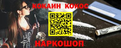 мдпв Пушкино