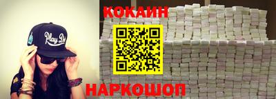 мдпв Пушкино