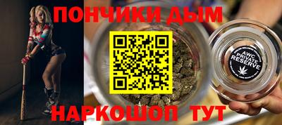 марки lsd Пыть-Ях