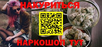 марки lsd Пыть-Ях