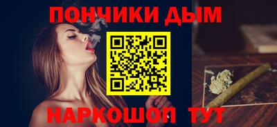 хмурый Пугачёв
