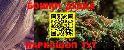 марки lsd Пыть-Ях