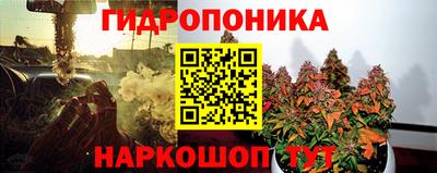марки lsd Пыть-Ях