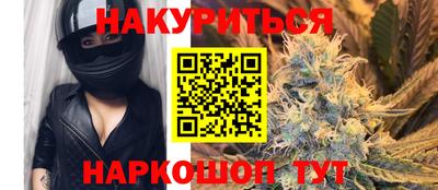 марки lsd Пыть-Ях