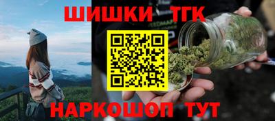 мдпв Пушкино