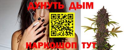 марки lsd Пыть-Ях