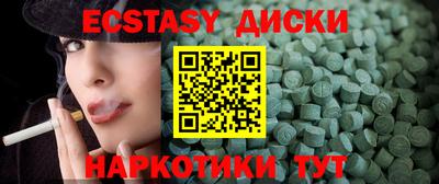 мдпв Пушкино