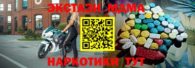 марки lsd Пыть-Ях