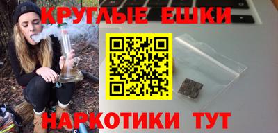 хмурый Пугачёв