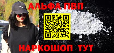 марки lsd Пыть-Ях