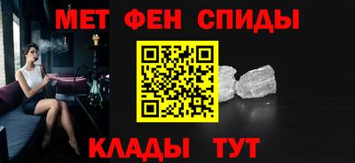 хмурый Пугачёв