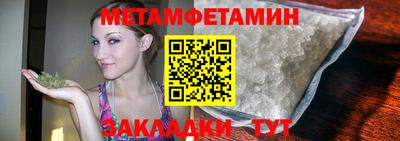 мдпв Пушкино