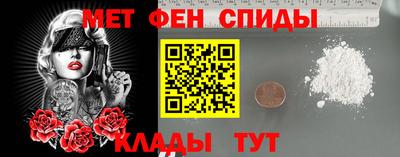 мдпв Пушкино