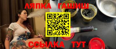 хмурый Пугачёв
