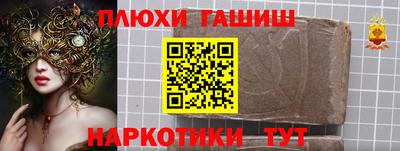 мдпв Пушкино