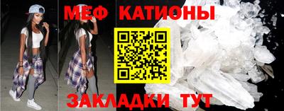 мдпв Пушкино