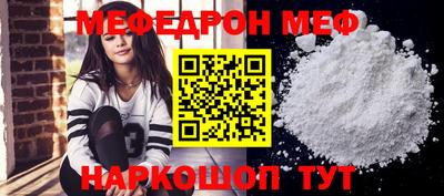мдпв Пушкино