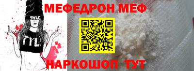 мдпв Пушкино