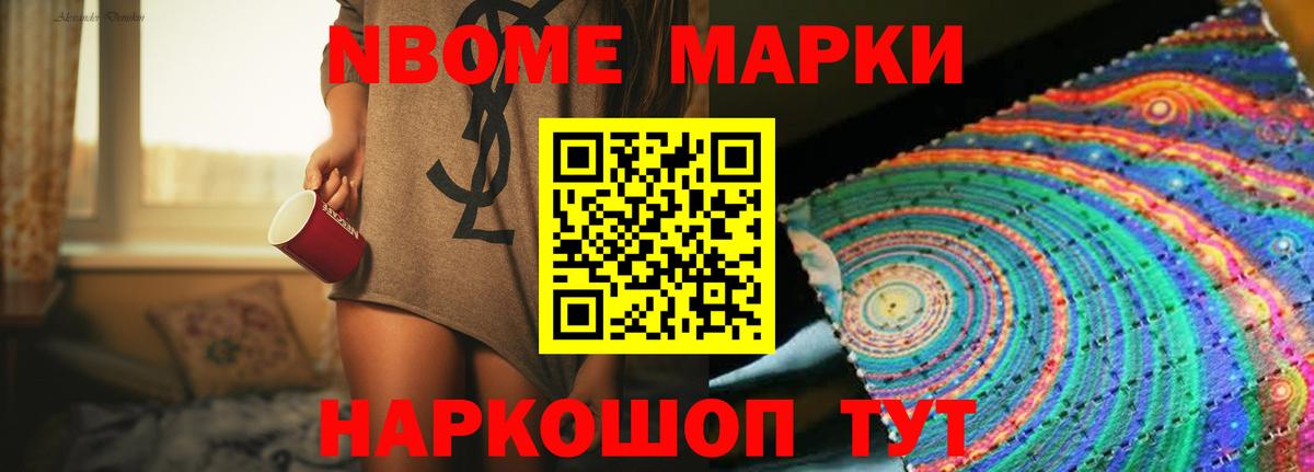 ЛСД экстази  Вход с VPN  LSD-25 экстази ecstasy  Воскресенск  ЛСД экстази кислота 